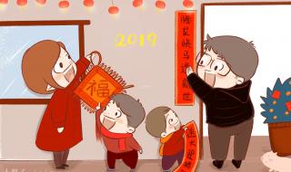 新年简笔画